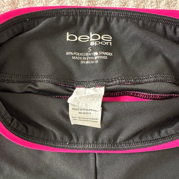 Bebe Black and Pink Capri Pants with Chevron Design - Picture 5 of 8